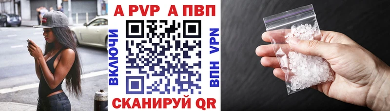 OMG tor  Шлиссельбург  A PVP мука 