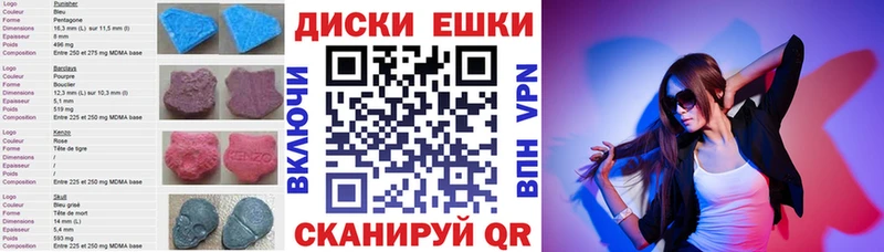 kraken онион  где найти наркотики  Шлиссельбург  Экстази бентли 