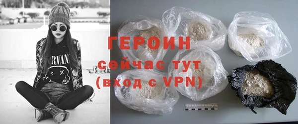 крисы Белокуриха