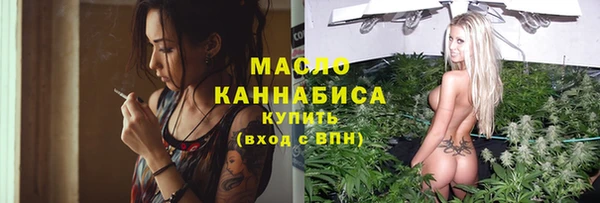 крисы Белокуриха