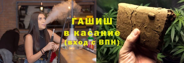 индика Белоозёрский