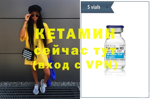 индика Белоозёрский