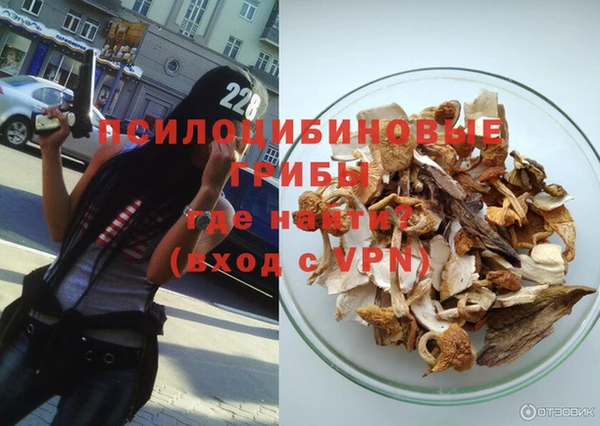 кокаин VHQ Беломорск