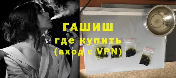 крисы Белокуриха