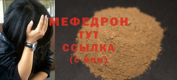 кокаин VHQ Беломорск