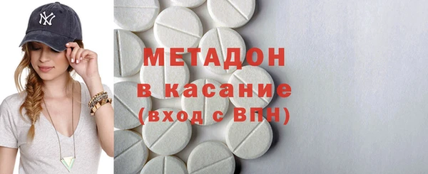 индика Белоозёрский