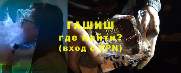 крисы Белокуриха