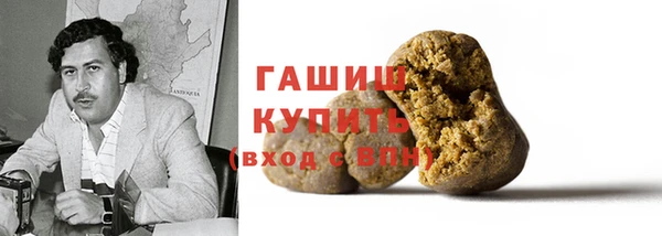 индика Белоозёрский
