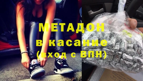 индика Белоозёрский