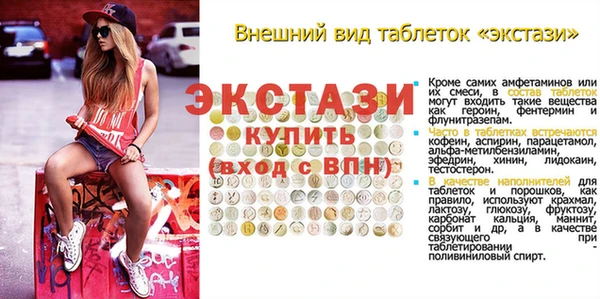 кокаин VHQ Беломорск