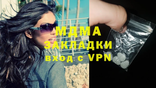 крисы Белокуриха