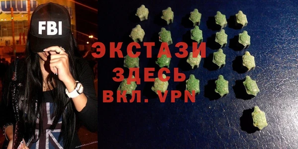 индика Белоозёрский