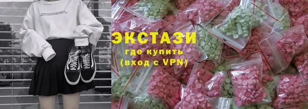 крисы Белокуриха