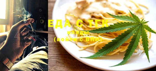 крисы Белокуриха