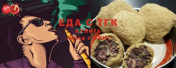 индика Белоозёрский